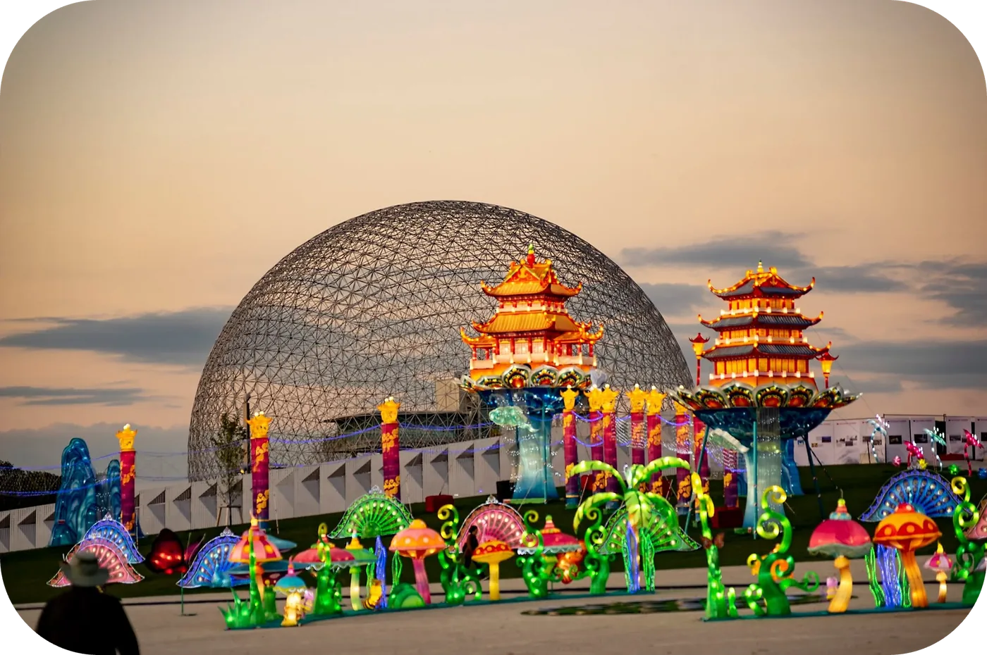 Montreal Center of Chinese Culture and Arts